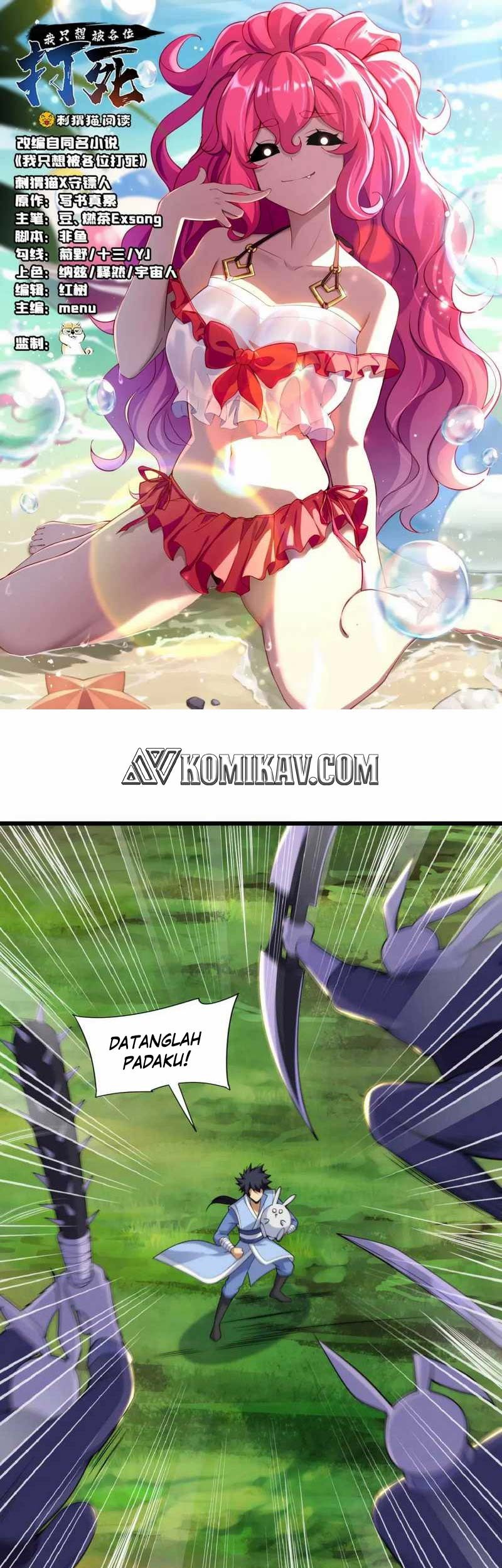 Manhua I just want to be beaten to death by everyone Chapter 110 gambar 2