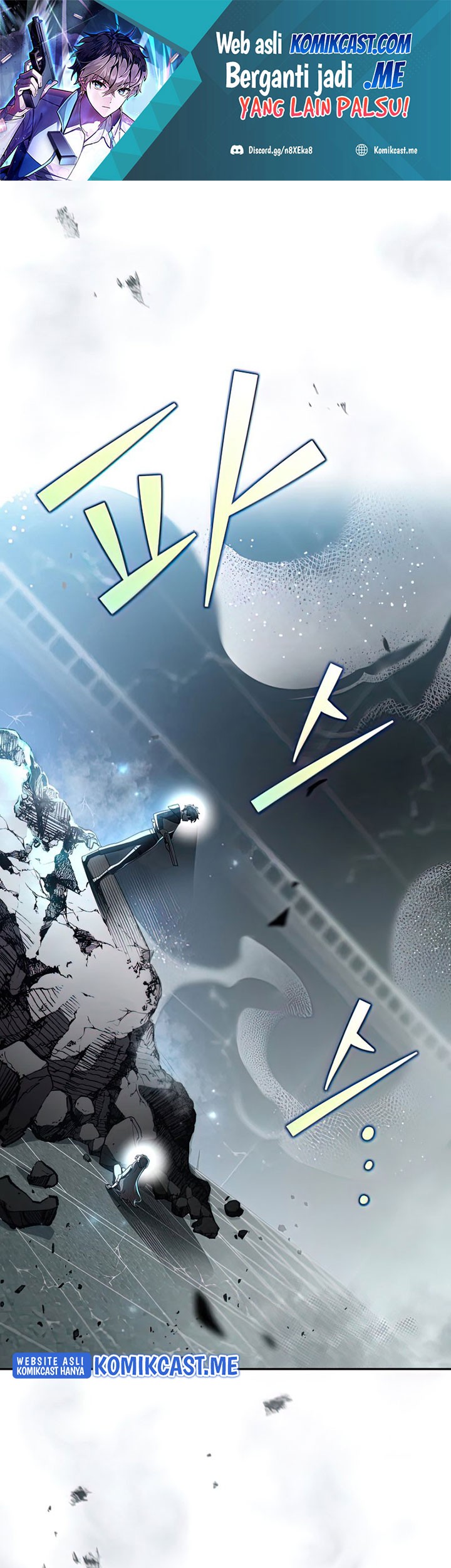 Manhwa The Novel’s Extra (Remake) Chapter 36 gambar 2