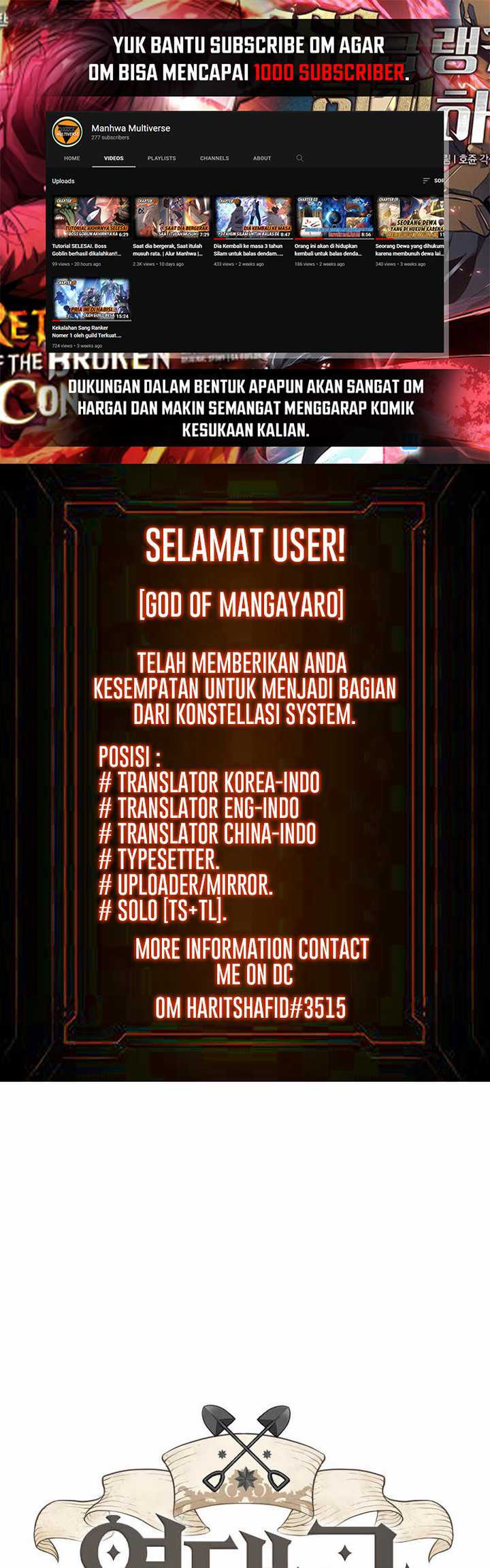 Manhwa The World’s Best Engineer Chapter 65 gambar 2