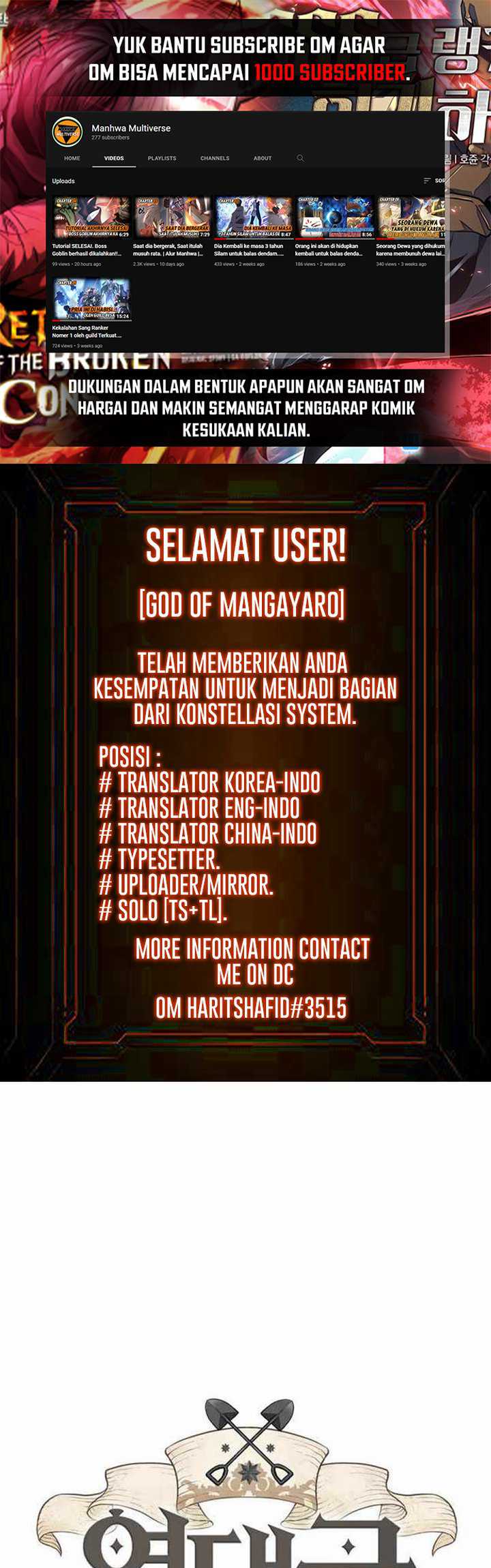 Manhwa The World’s Best Engineer Chapter 63 gambar 2