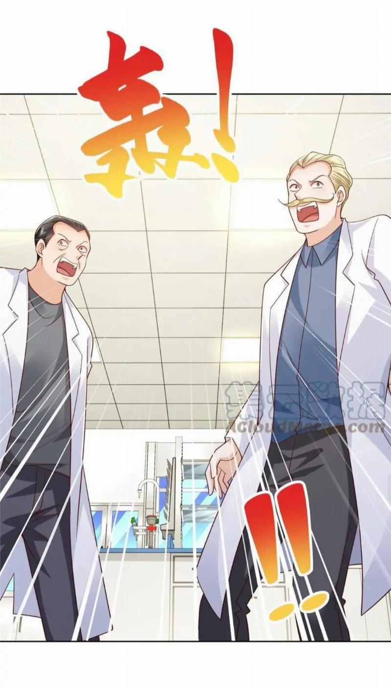 I Randomly Have A New Career Every Week Chapter 241 - Halaman 23