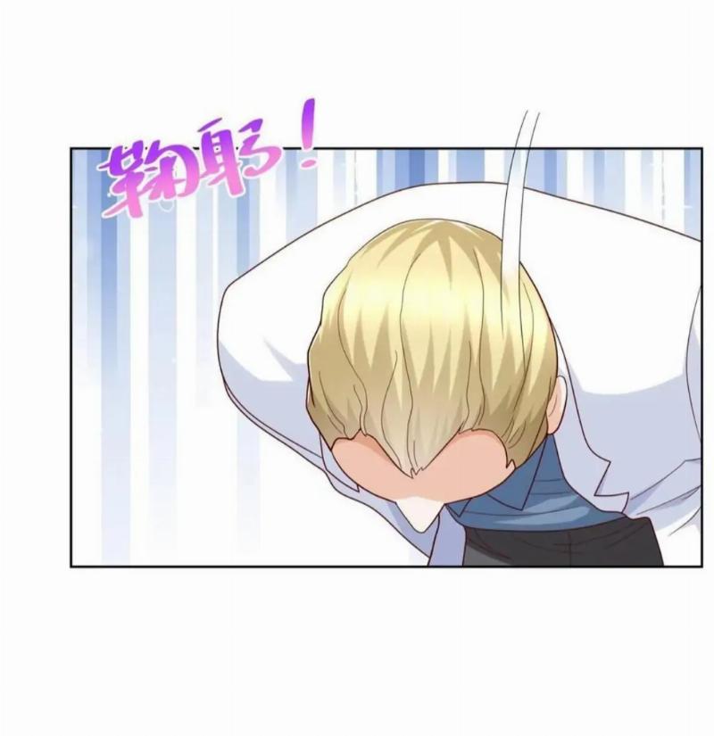 I Randomly Have A New Career Every Week Chapter 241 - Halaman 28