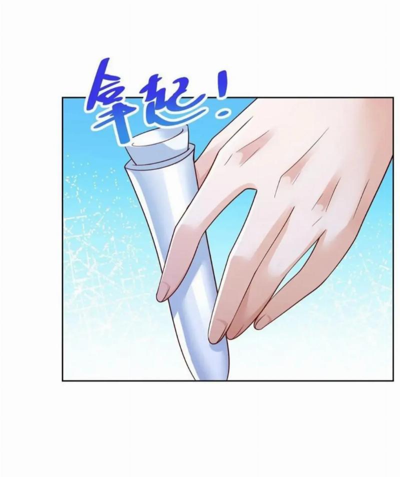I Randomly Have A New Career Every Week Chapter 241 - Halaman 6