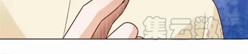 I Randomly Have A New Career Every Week Chapter 240 - Halaman 12