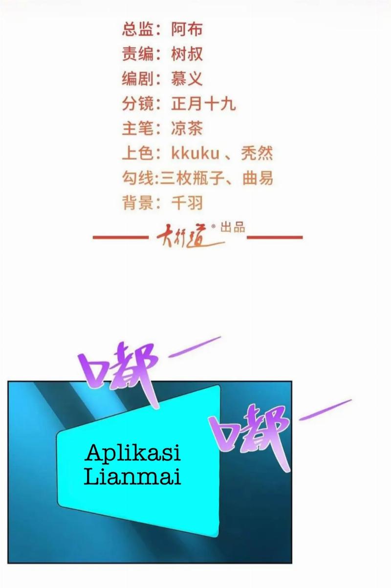 Manhua I Randomly Have A New Career Every Week Chapter 240 gambar 2