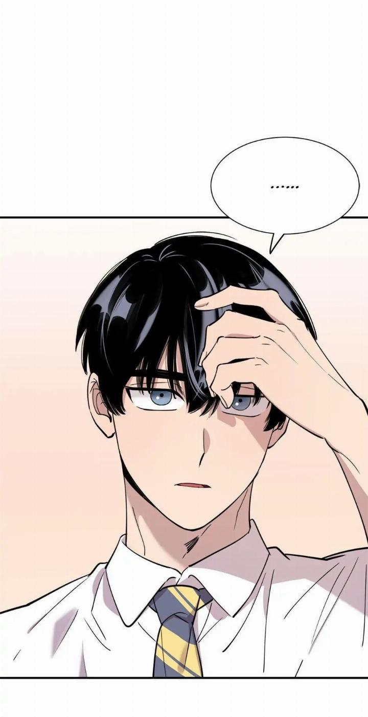 He Can’t Be This Dumb! Chapter 37 - Halaman 10