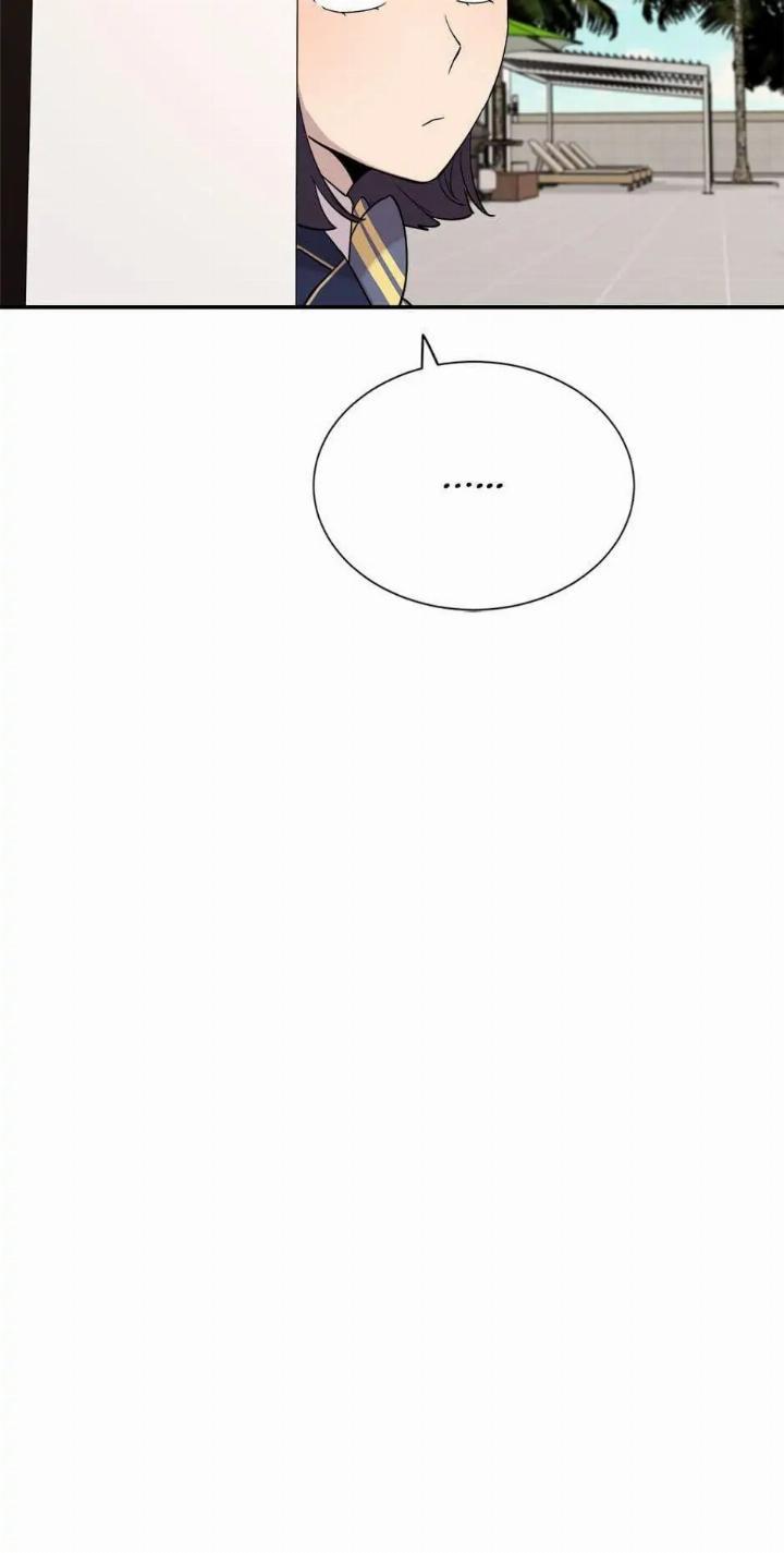He Can’t Be This Dumb! Chapter 37 - Halaman 63