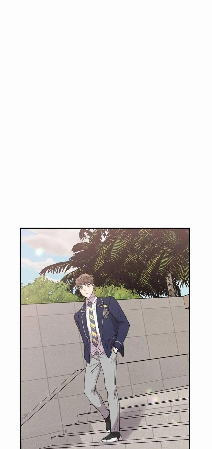 He Can’t Be This Dumb! Chapter 37 - Halaman 64