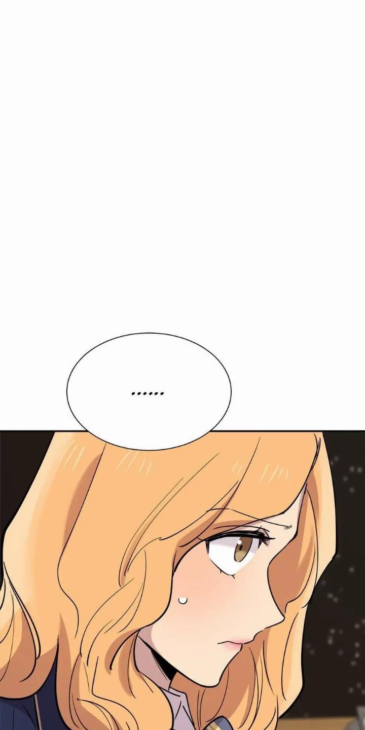 He Can’t Be This Dumb! Chapter 36 - Halaman 25