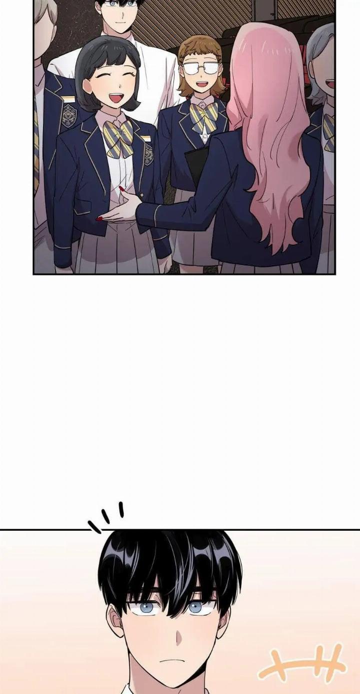 He Can’t Be This Dumb! Chapter 36 - Halaman 37