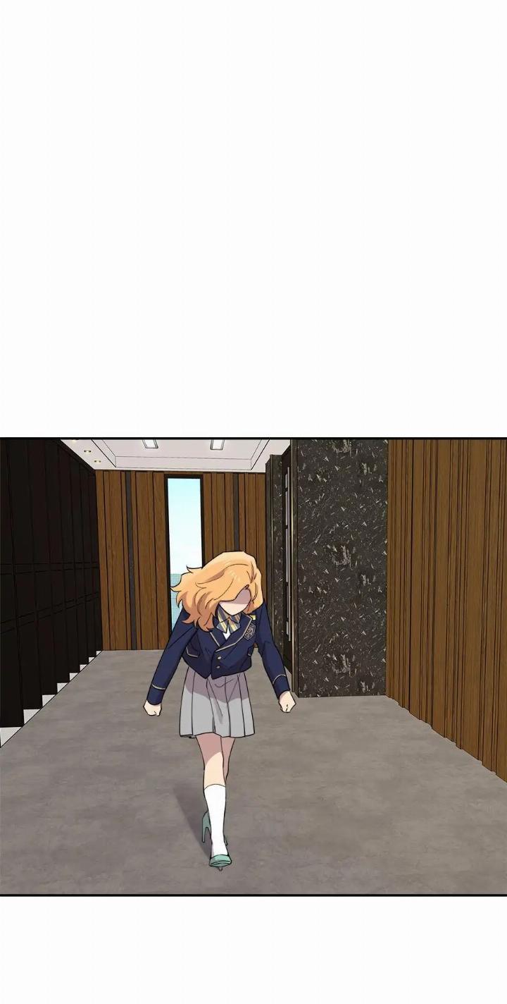 He Can’t Be This Dumb! Chapter 36 - Halaman 70