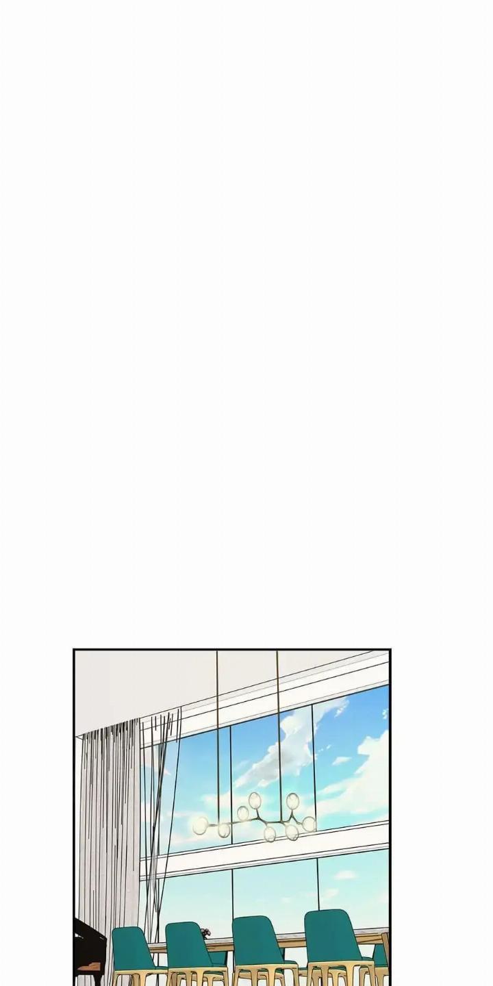 He Can’t Be This Dumb! Chapter 35 - Halaman 30