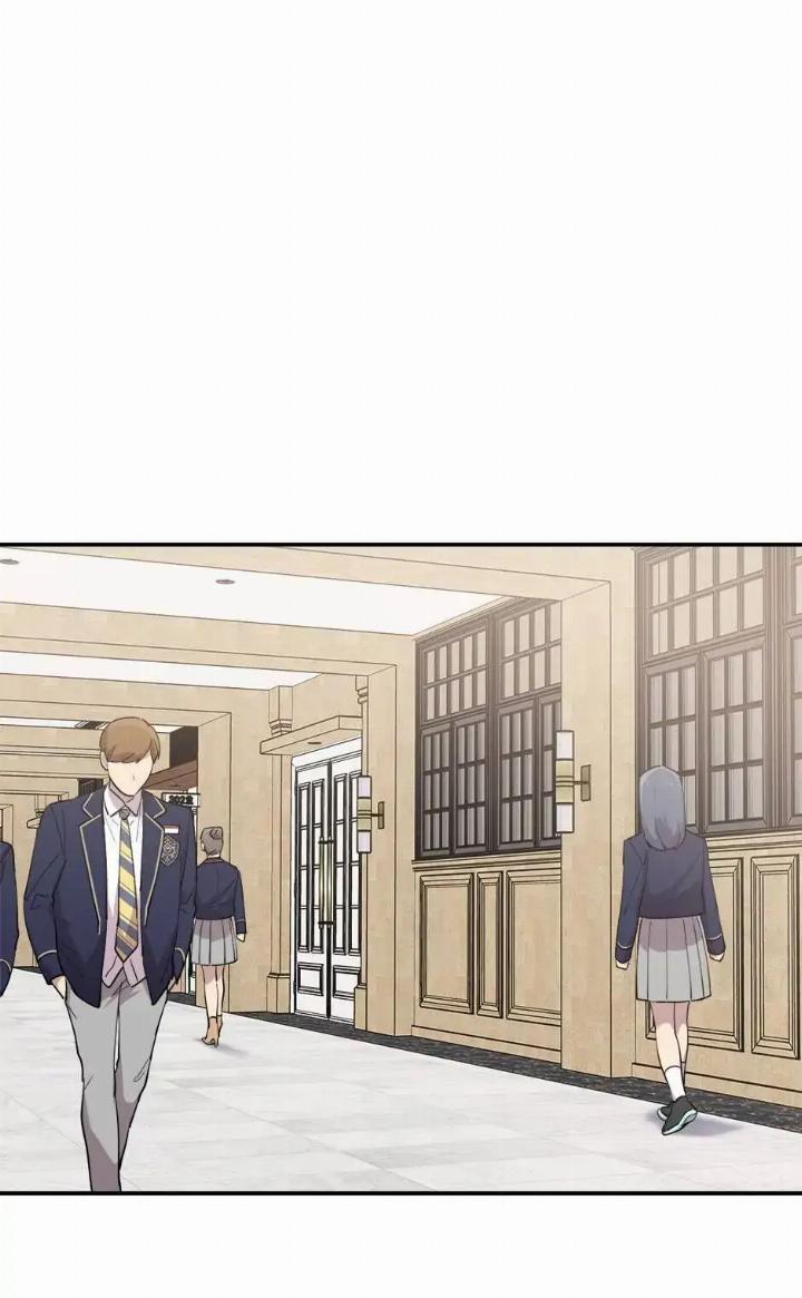 He Can’t Be This Dumb! Chapter 35 - Halaman 47
