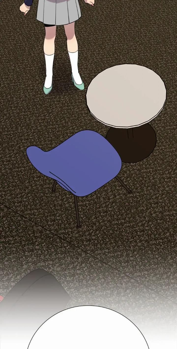 He Can’t Be This Dumb! Chapter 35 - Halaman 87