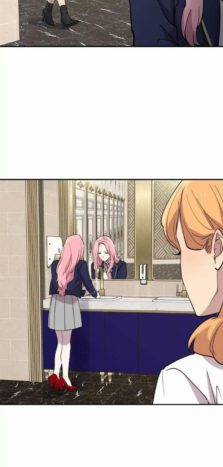 He Can’t Be This Dumb! Chapter 34 - Halaman 72
