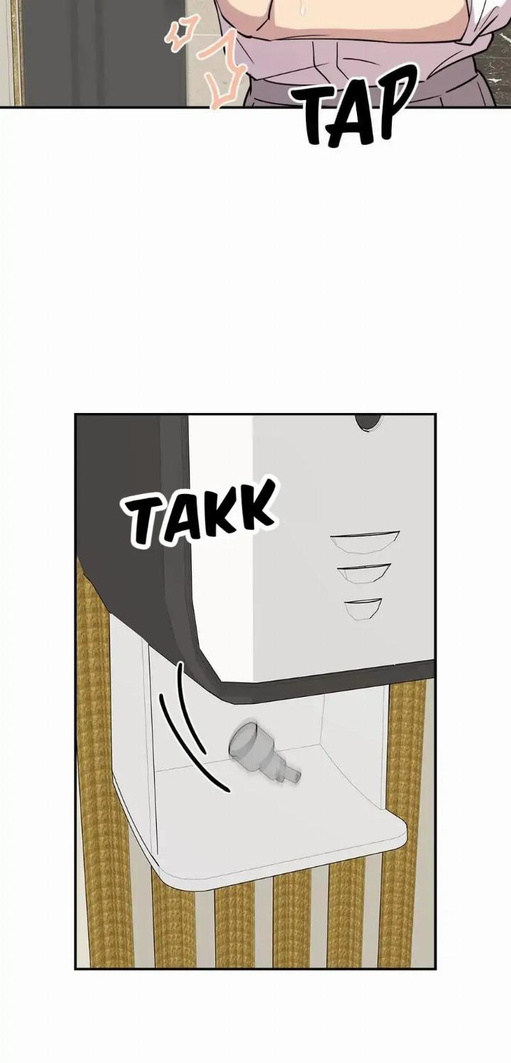 He Can’t Be This Dumb! Chapter 34 - Halaman 77