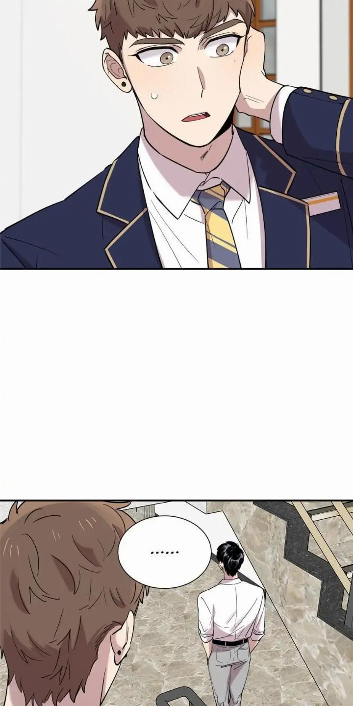 He Can’t Be This Dumb! Chapter 33 - Halaman 20