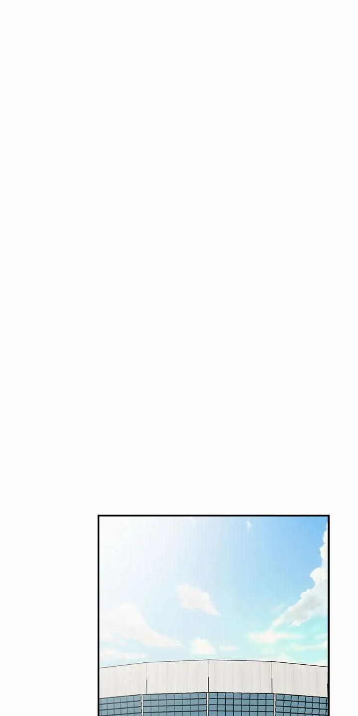 He Can’t Be This Dumb! Chapter 33 - Halaman 65