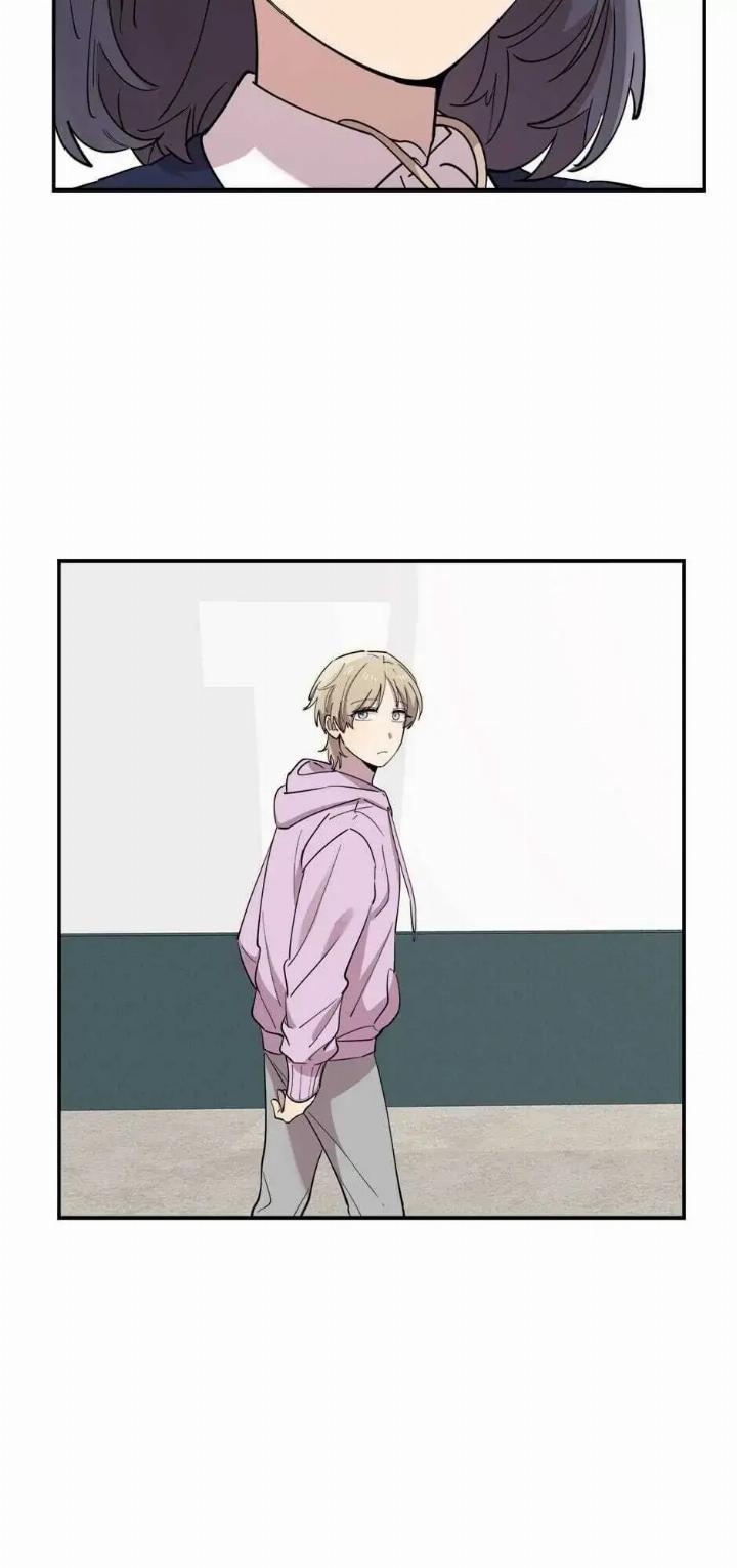 He Can’t Be This Dumb! Chapter 33 - Halaman 77