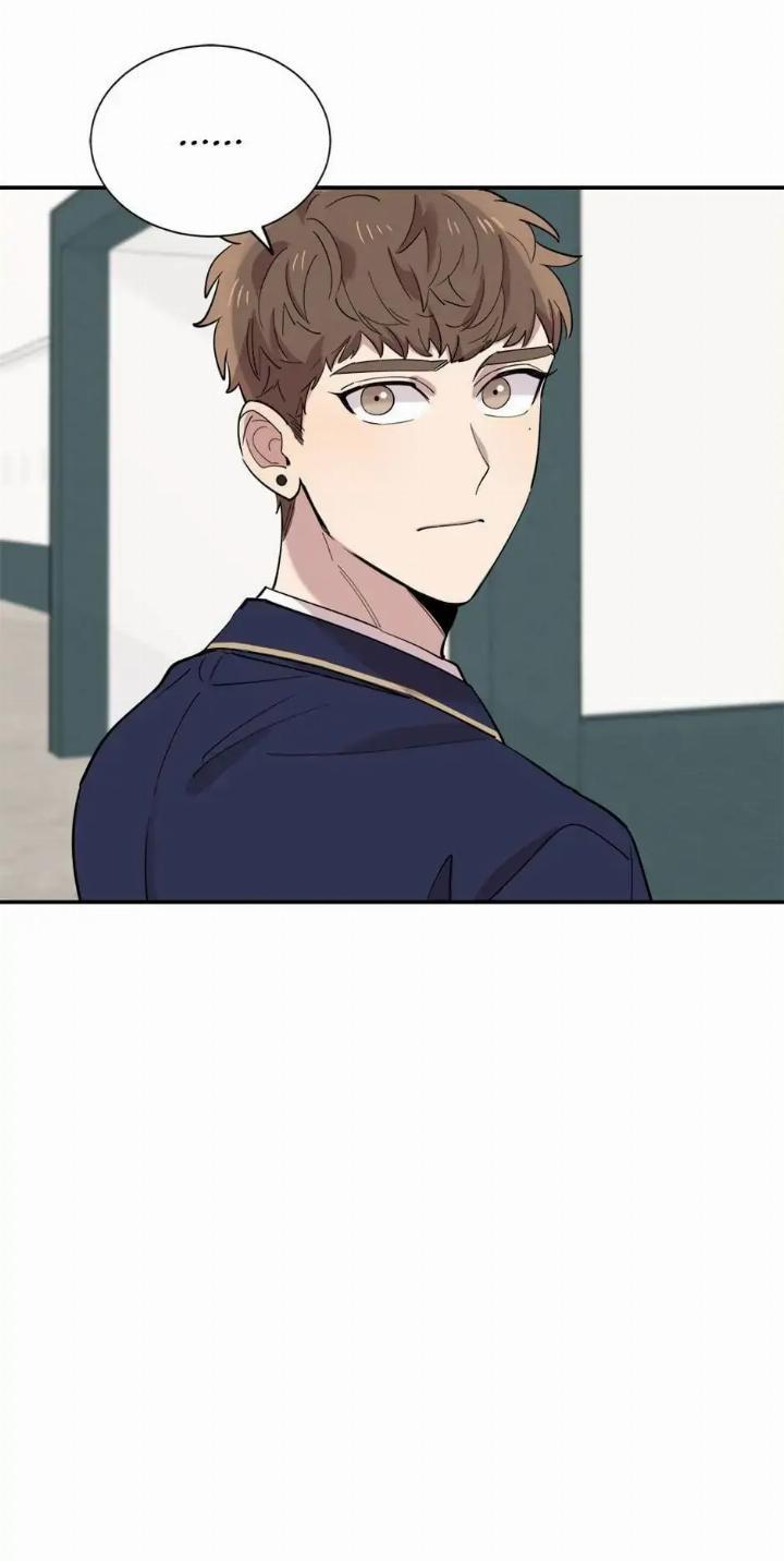 He Can’t Be This Dumb! Chapter 33 - Halaman 84