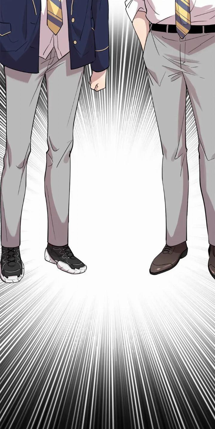 He Can’t Be This Dumb! Chapter 33 - Halaman 89