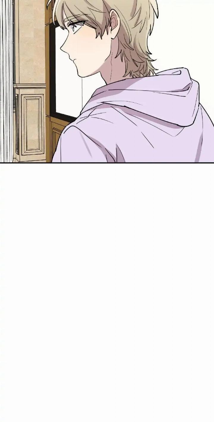 He Can’t Be This Dumb! Chapter 32 - Halaman 35