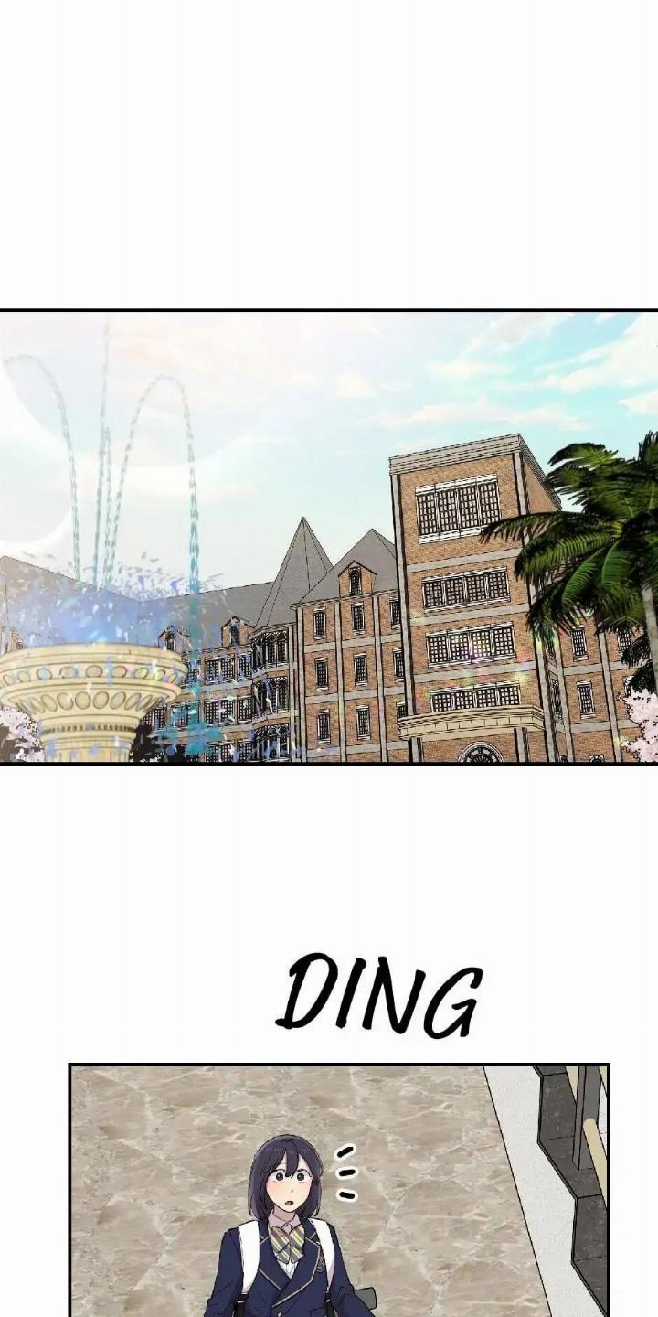 He Can’t Be This Dumb! Chapter 32 - Halaman 81