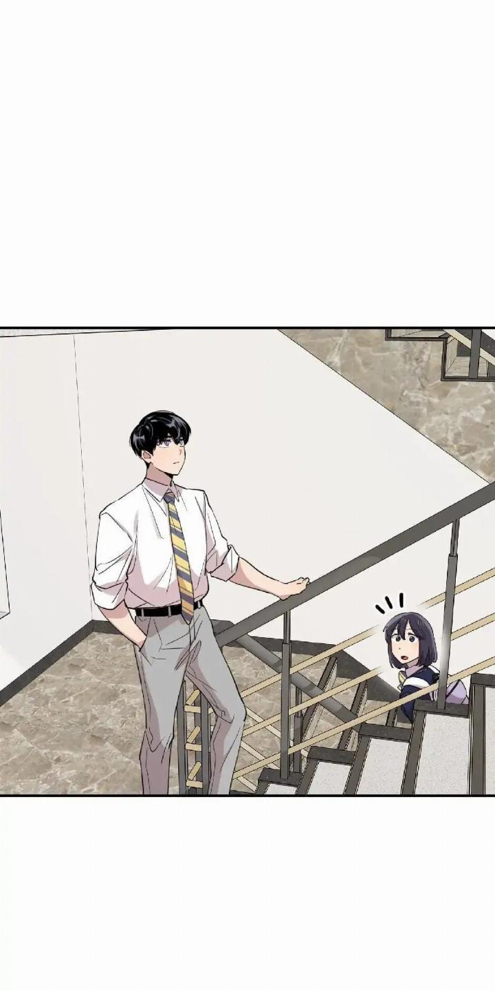 He Can’t Be This Dumb! Chapter 32 - Halaman 85