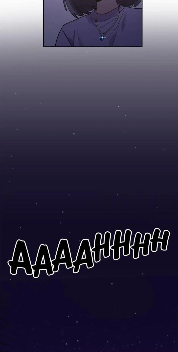 He Can’t Be This Dumb! Chapter 31 - Halaman 43