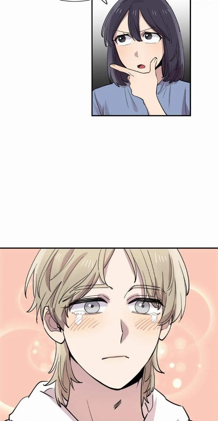 He Can’t Be This Dumb! Chapter 30 - Halaman 40