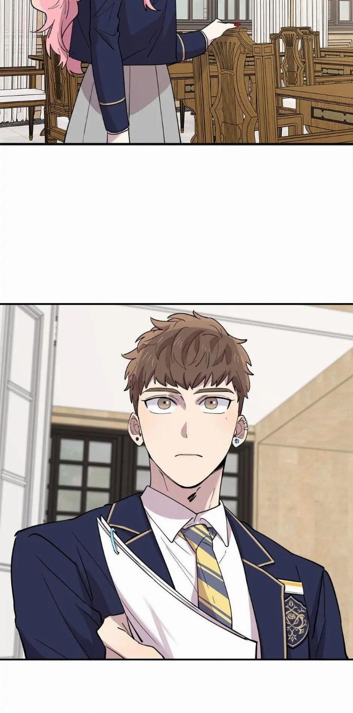 He Can’t Be This Dumb! Chapter 29 - Halaman 59