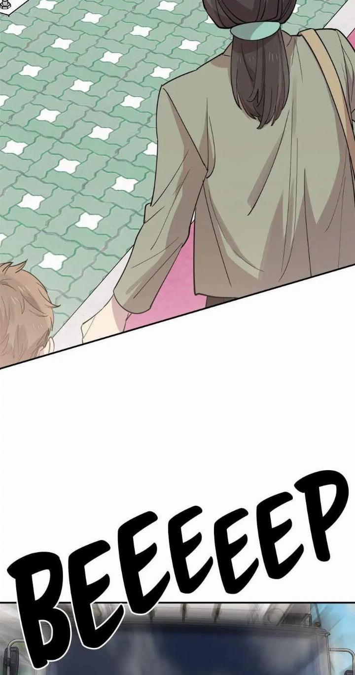 He Can’t Be This Dumb! Chapter 27 - Halaman 54