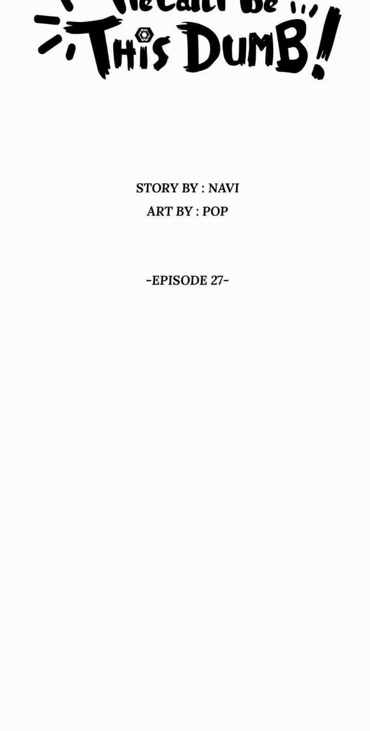 He Can’t Be This Dumb! Chapter 27 - Halaman 6