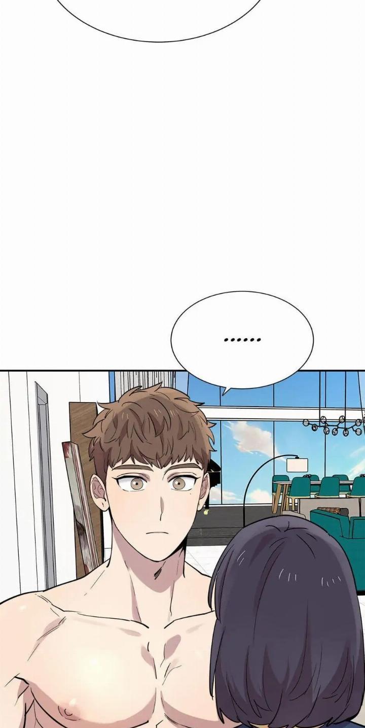 He Can’t Be This Dumb! Chapter 27 - Halaman 82
