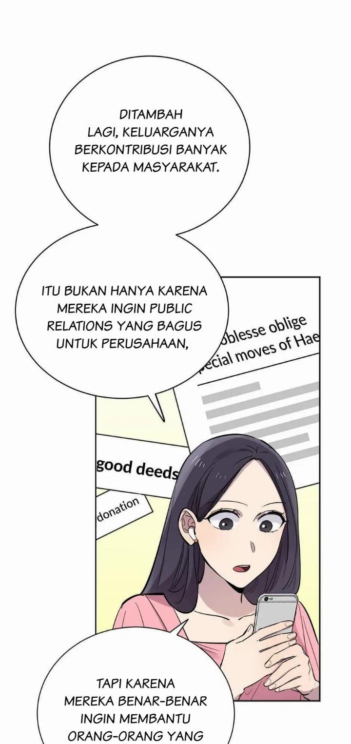 He Can’t Be This Dumb! Chapter 26 - Halaman 32