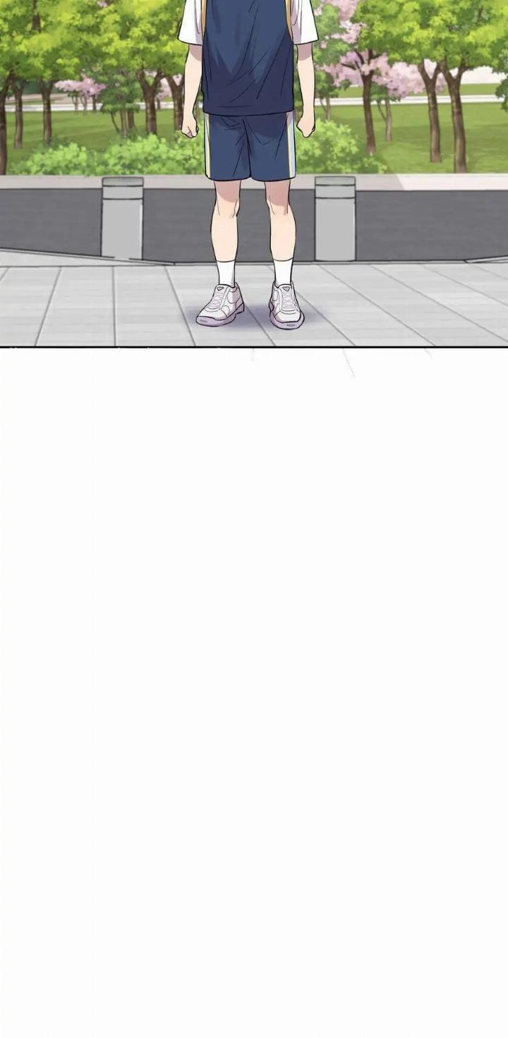 He Can’t Be This Dumb! Chapter 26 - Halaman 57
