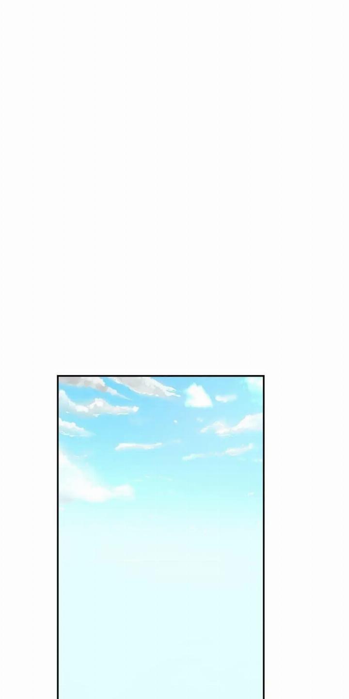 He Can’t Be This Dumb! Chapter 25 - Halaman 31