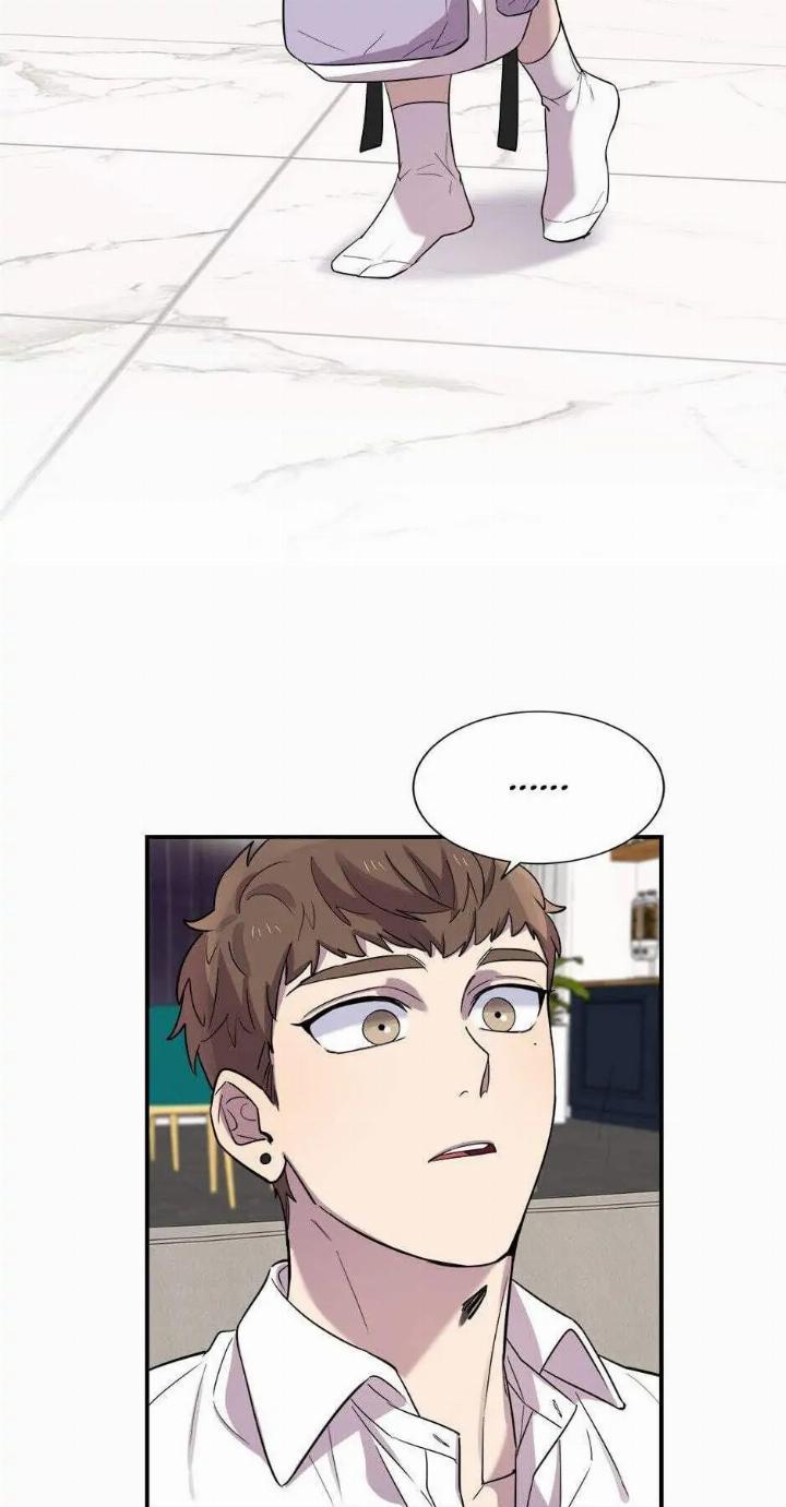He Can’t Be This Dumb! Chapter 24 - Halaman 26