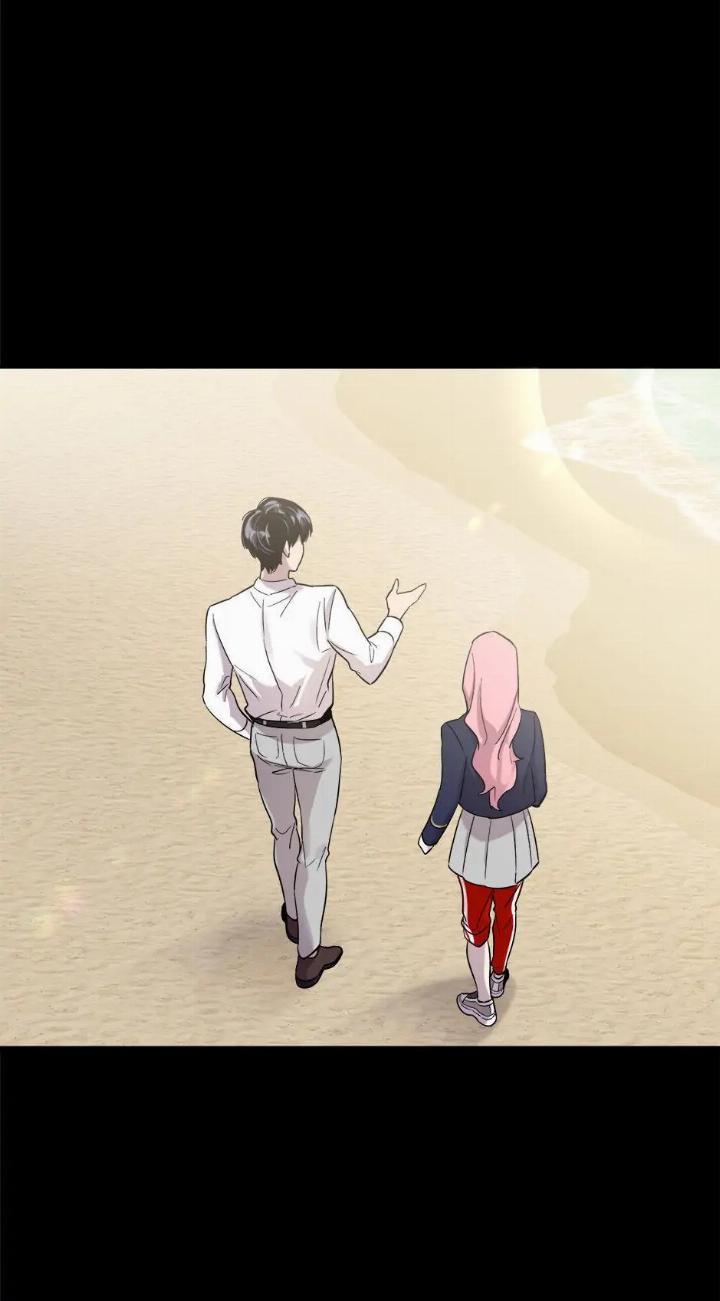 He Can’t Be This Dumb! Chapter 22 - Halaman 38