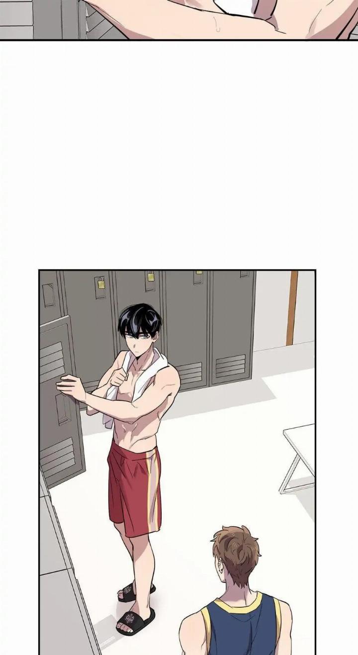 He Can’t Be This Dumb! Chapter 22 - Halaman 45
