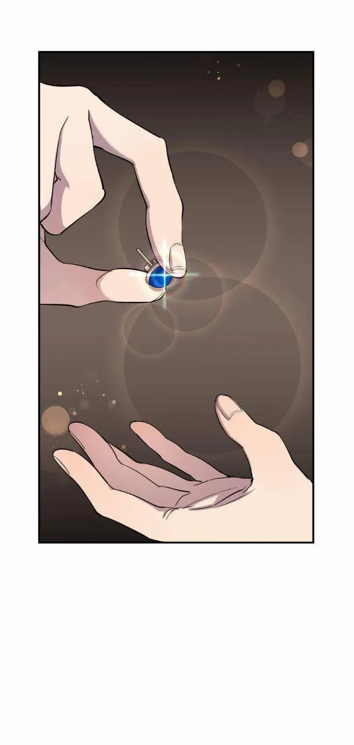He Can’t Be This Dumb! Chapter 21 - Halaman 25