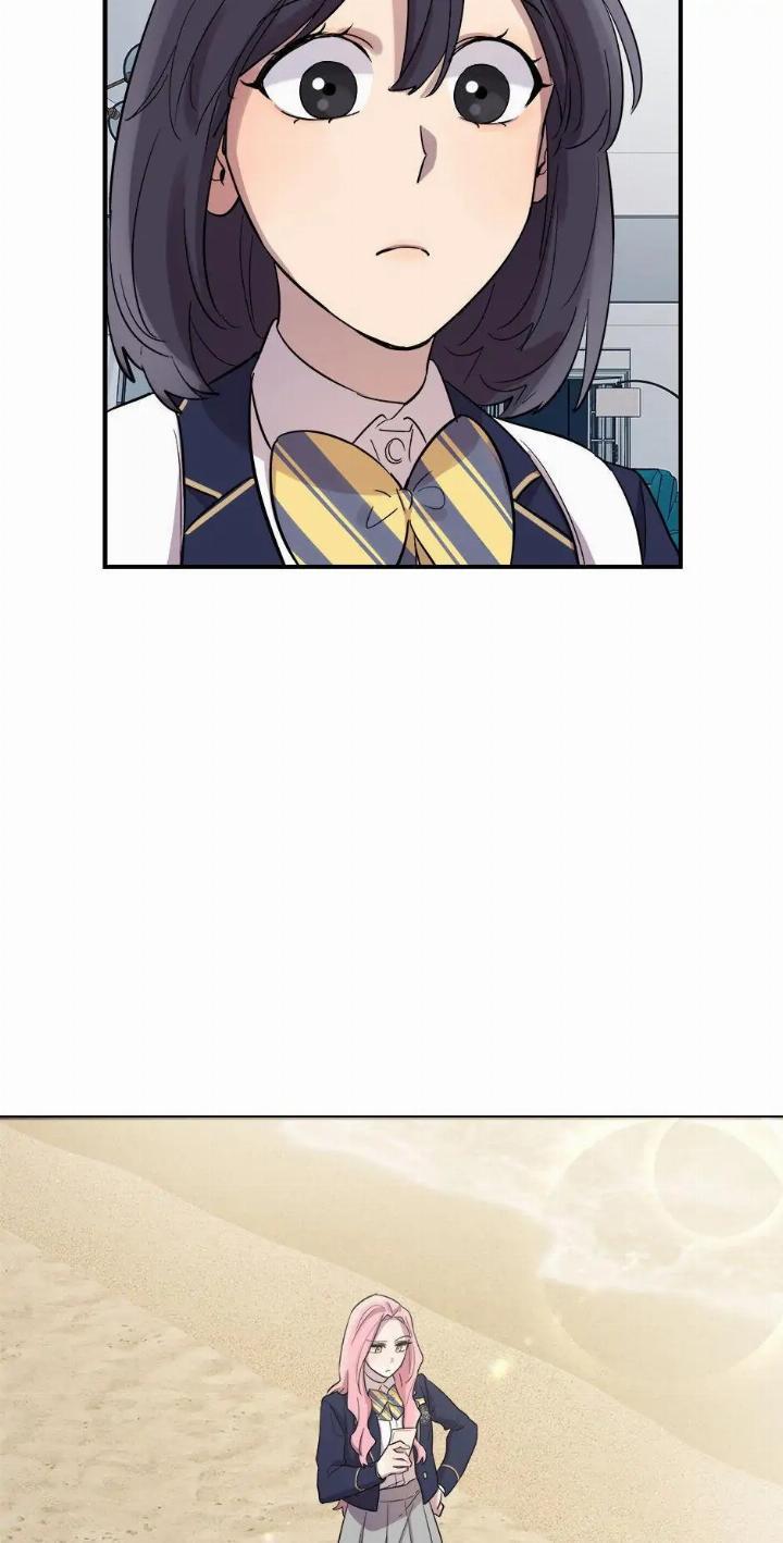 He Can’t Be This Dumb! Chapter 20 - Halaman 19
