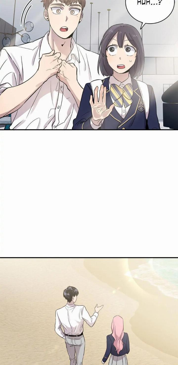 He Can’t Be This Dumb! Chapter 20 - Halaman 26
