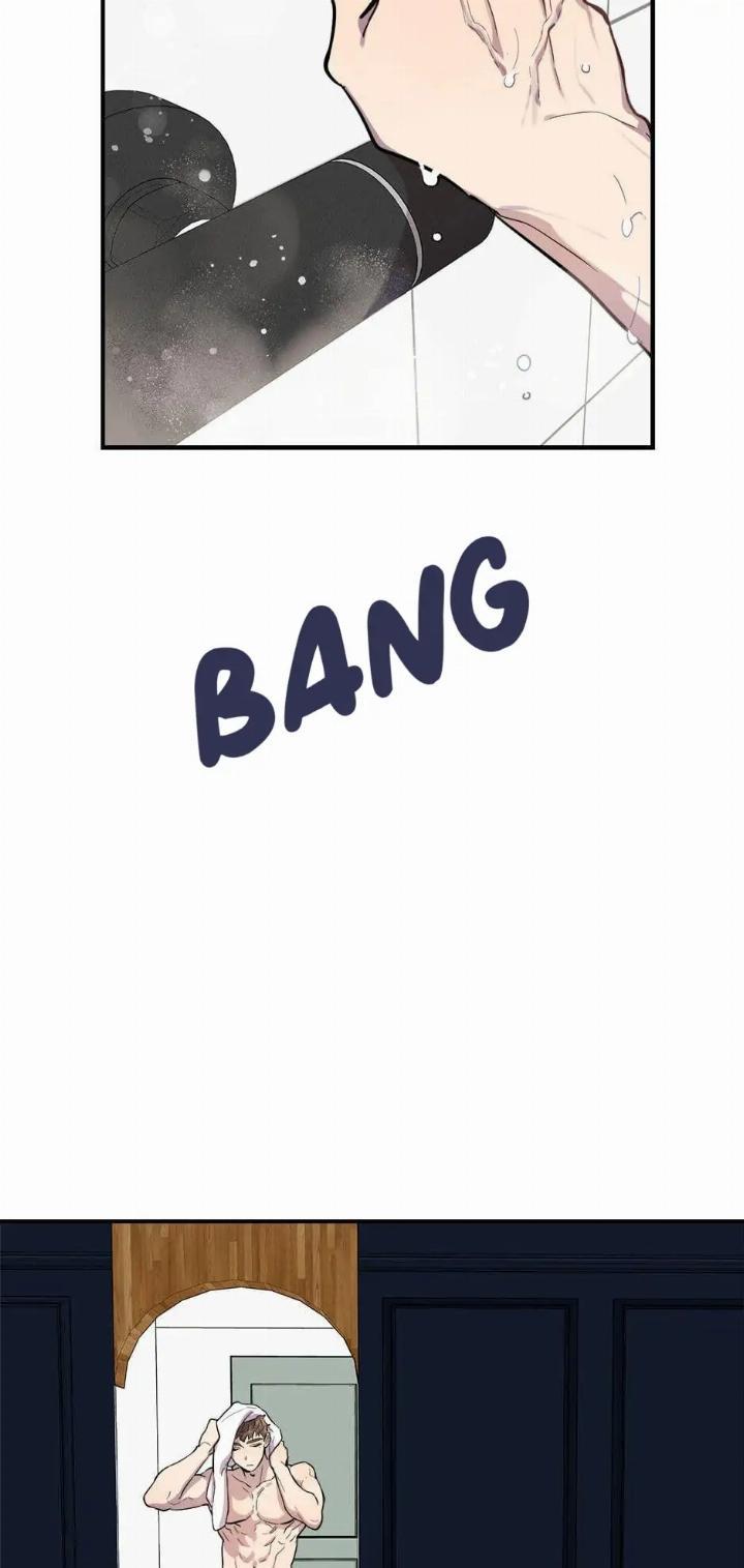 He Can’t Be This Dumb! Chapter 20 - Halaman 64
