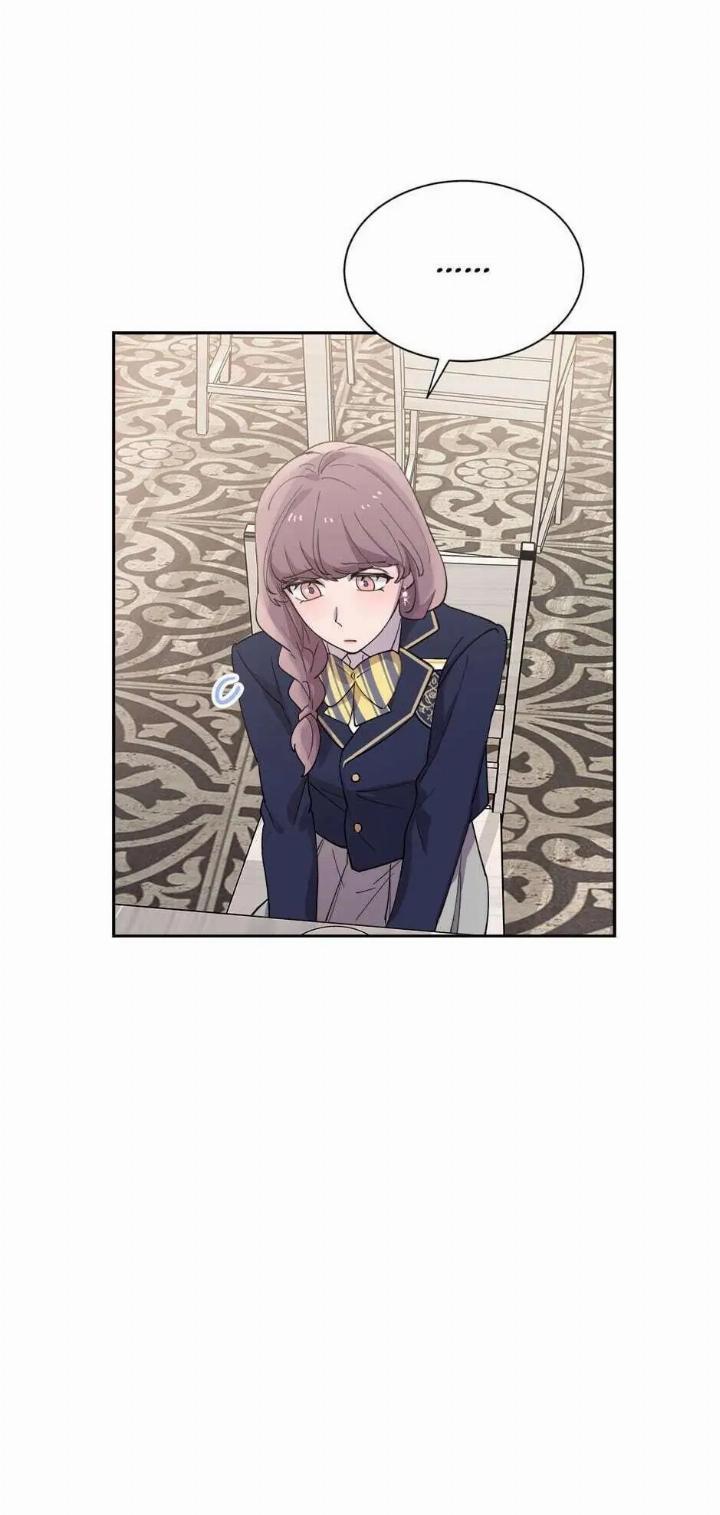He Can’t Be This Dumb! Chapter 18 - Halaman 52