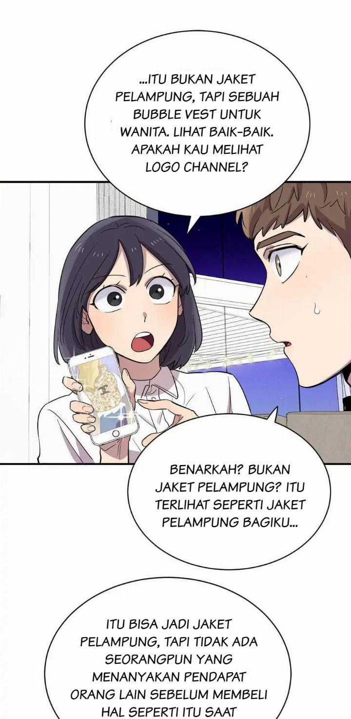 He Can’t Be This Dumb! Chapter 17 - Halaman 32