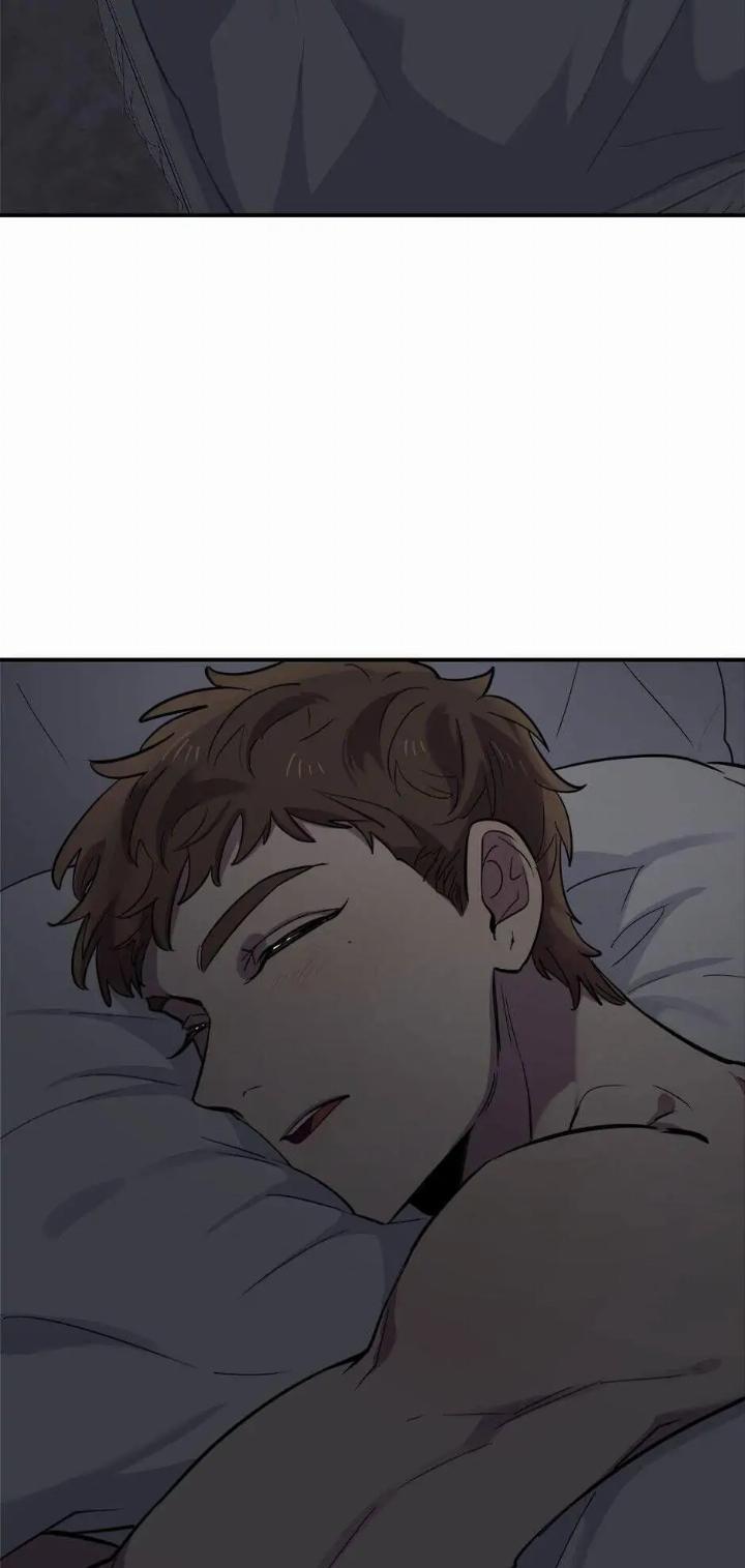 He Can’t Be This Dumb! Chapter 17 - Halaman 60