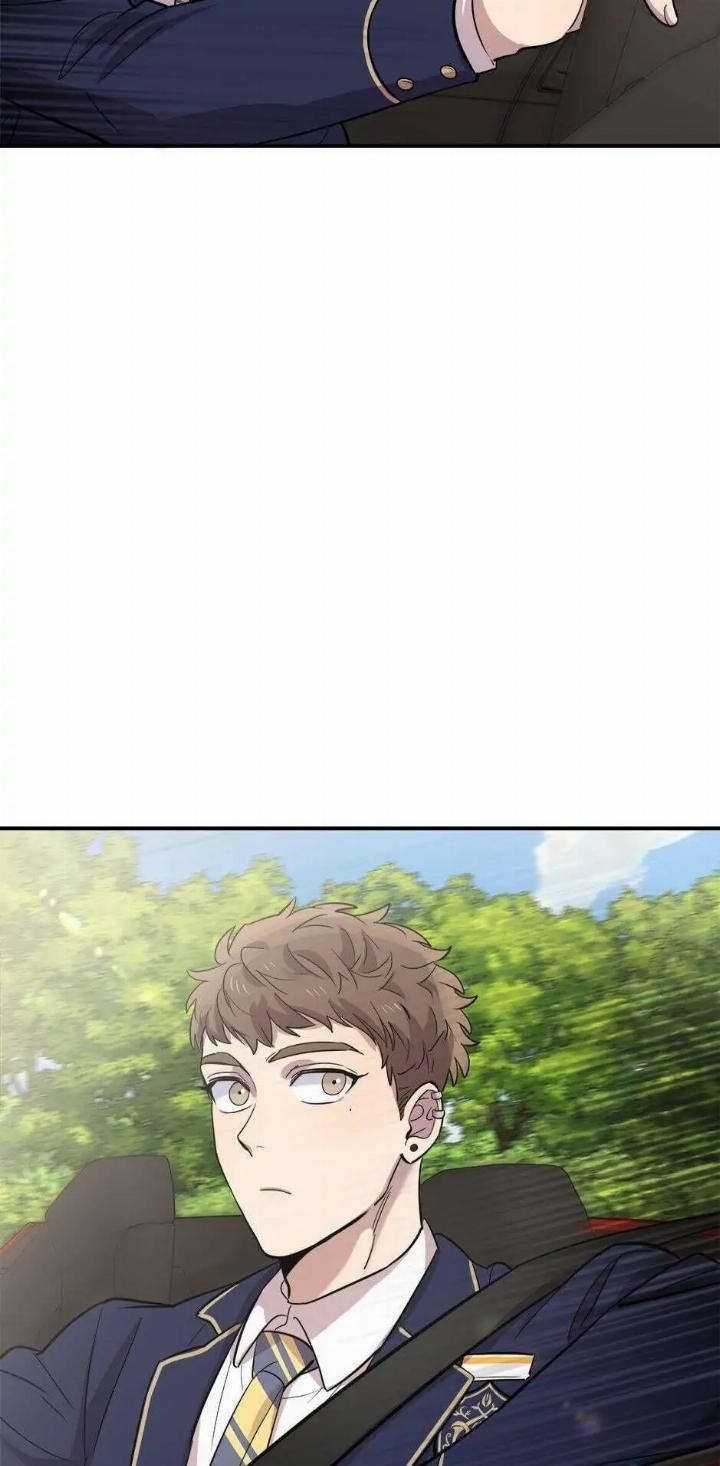 He Can’t Be This Dumb! Chapter 17 - Halaman 86