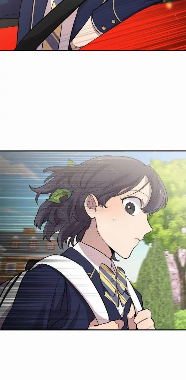 He Can’t Be This Dumb! Chapter 17 - Halaman 87
