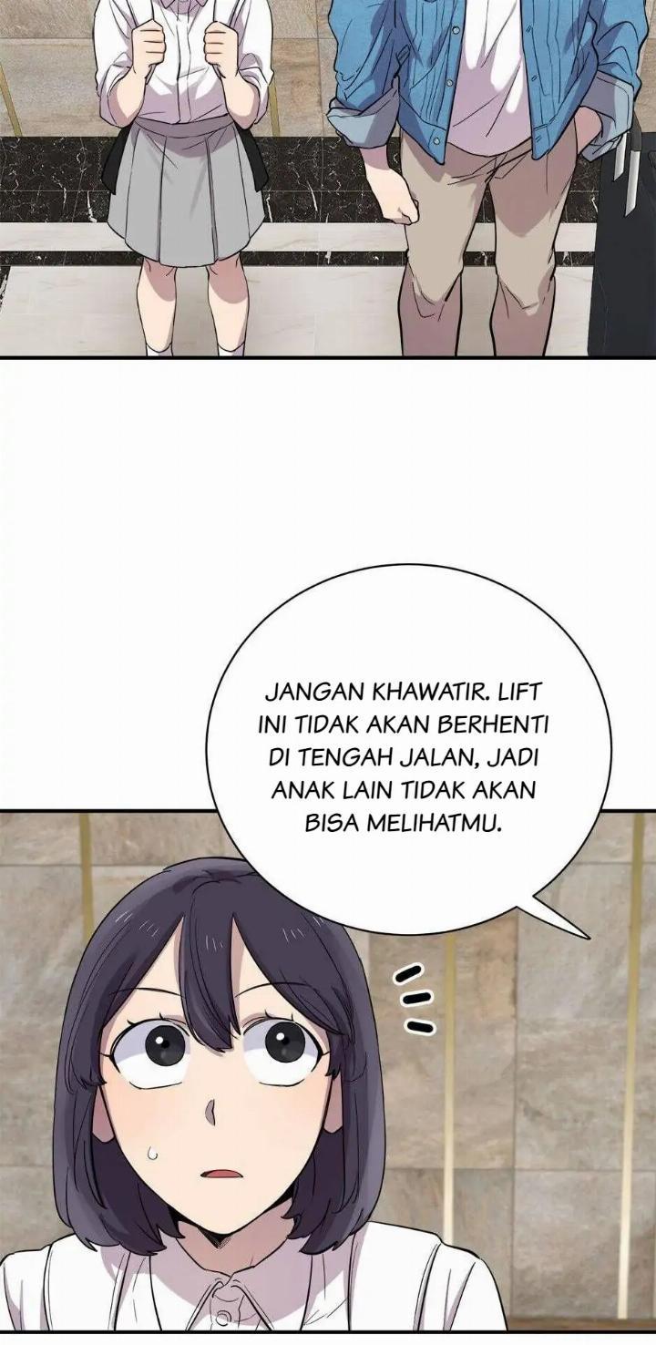 He Can’t Be This Dumb! Chapter 16 - Halaman 16